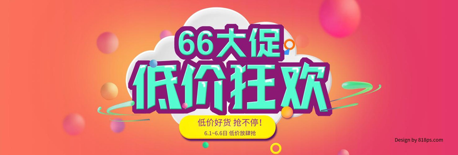 灵璧钮佴服饰